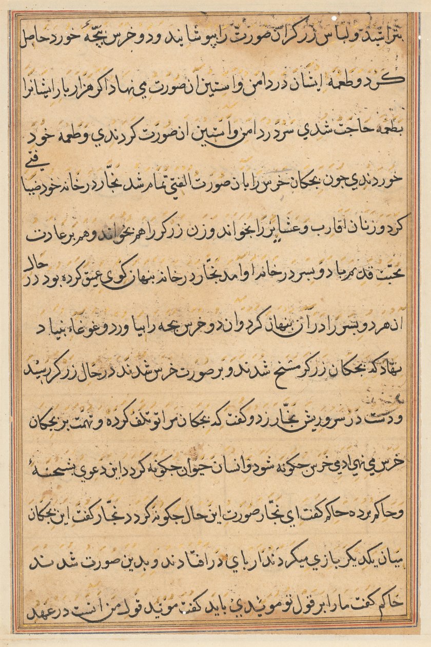 صفحة من حكايات ببغاء (توتي-ناما): صفحة نصية بواسطة فنان غير معروف