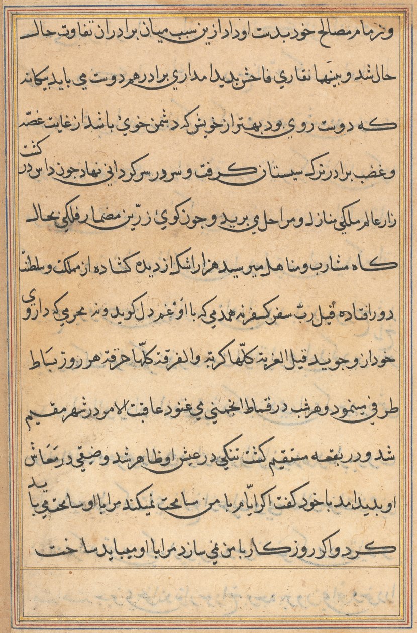 صفحة من حكايات ببغاء (توتي-ناما): صفحة نصية بواسطة فنان غير معروف
