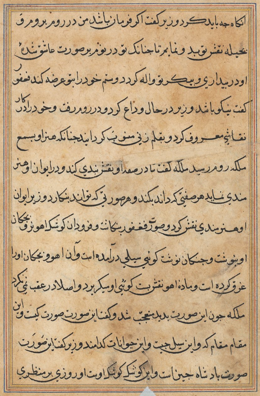 صفحة من حكايات ببغاء (توتي-ناما): صفحة نصية بواسطة فنان غير معروف