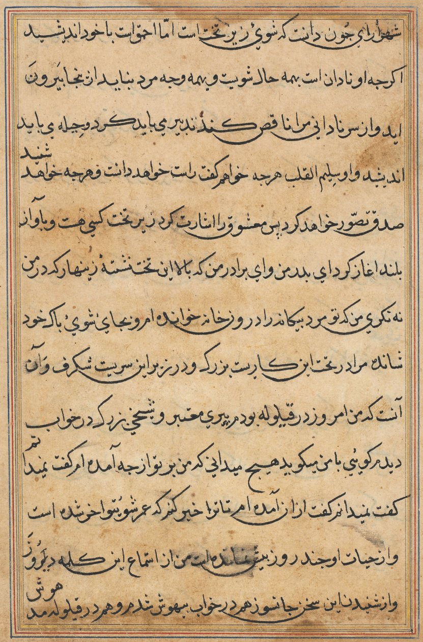صفحة من حكايات ببغاء (توتي-ناما): صفحة نصية بواسطة فنان غير معروف