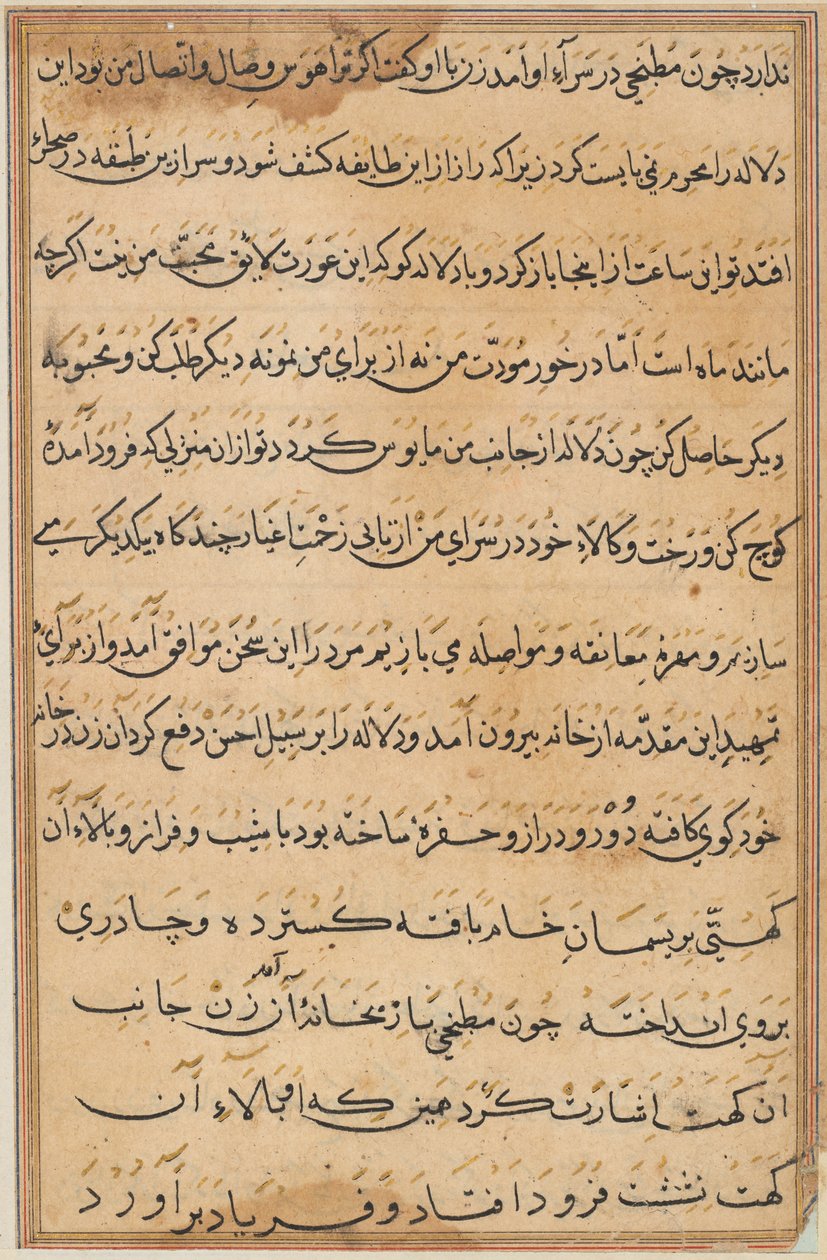صفحة من حكايات ببغاء (توتي-ناما): صفحة نصية بواسطة فنان غير معروف