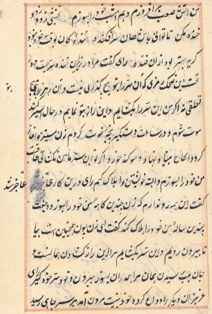 صفحة من حكايات ببغاء (توتي-ناما): صفحة نصية بواسطة فنان غير معروف