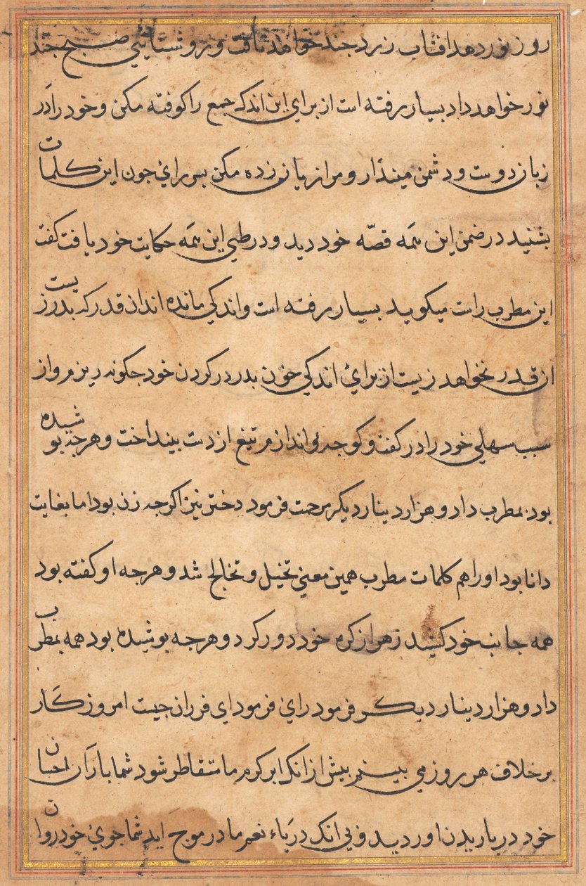 صفحة من حكايات ببغاء (توتي-ناما): صفحة نصية بواسطة فنان غير معروف