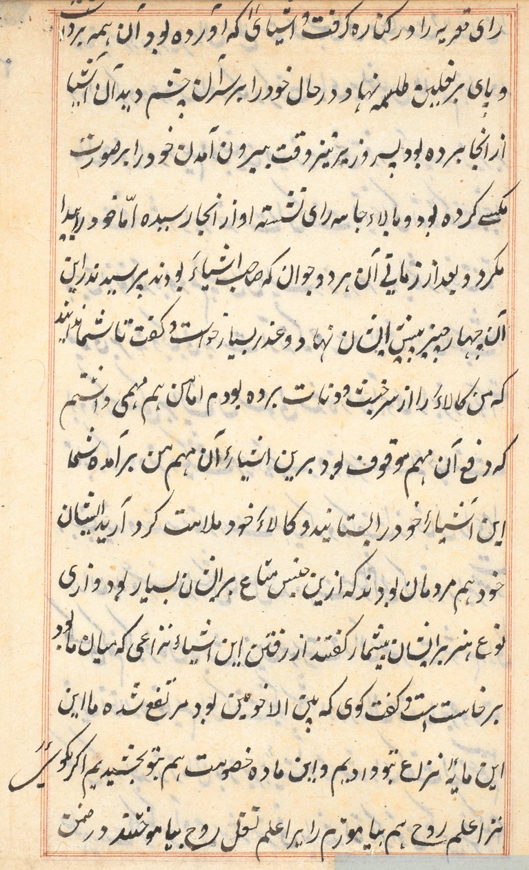 صفحة من حكايات ببغاء (توتي-ناما): صفحة نصية بواسطة فنان غير معروف