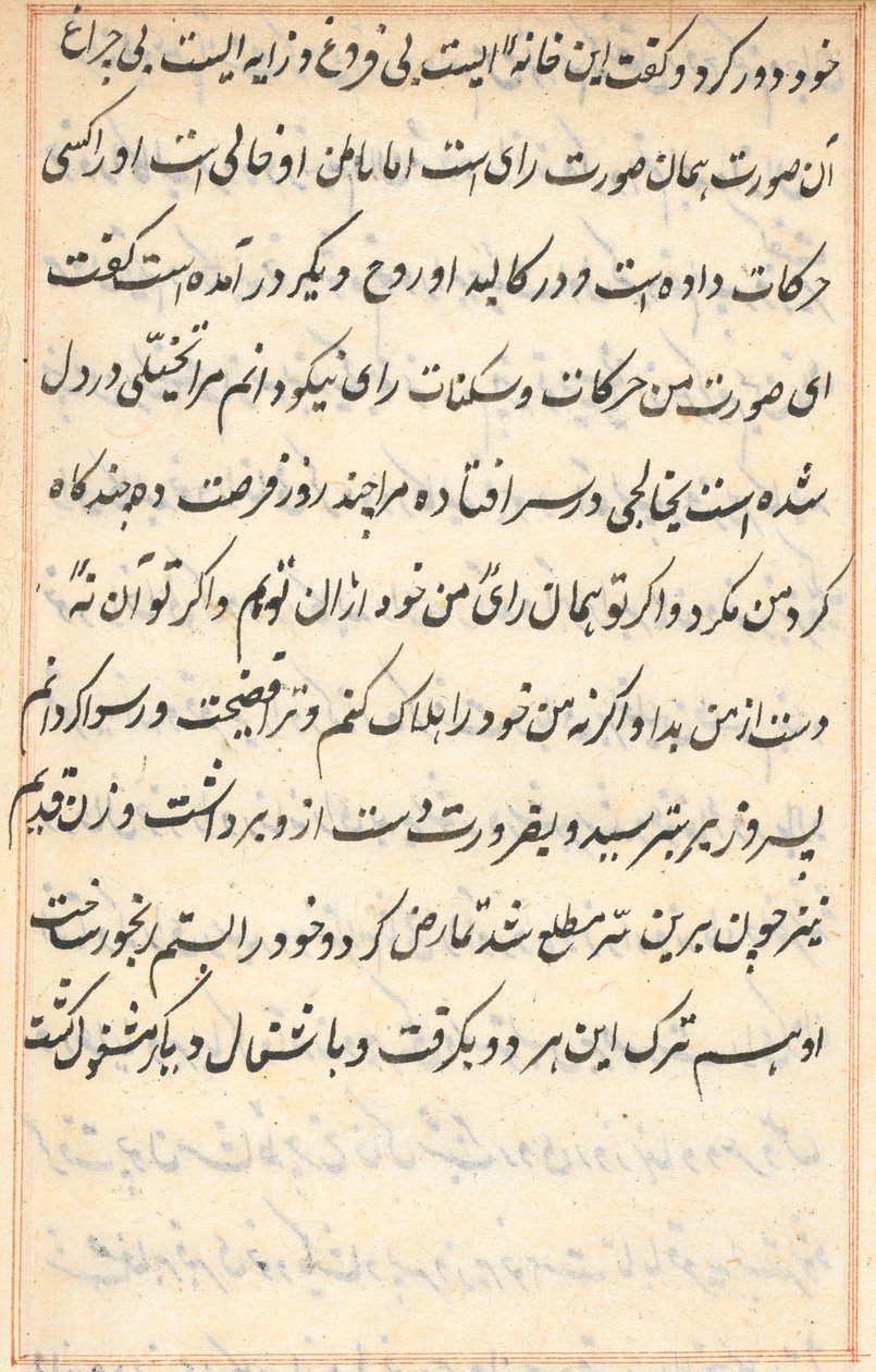 صفحة من حكايات ببغاء (توتي-ناما): صفحة نصية بواسطة فنان غير معروف