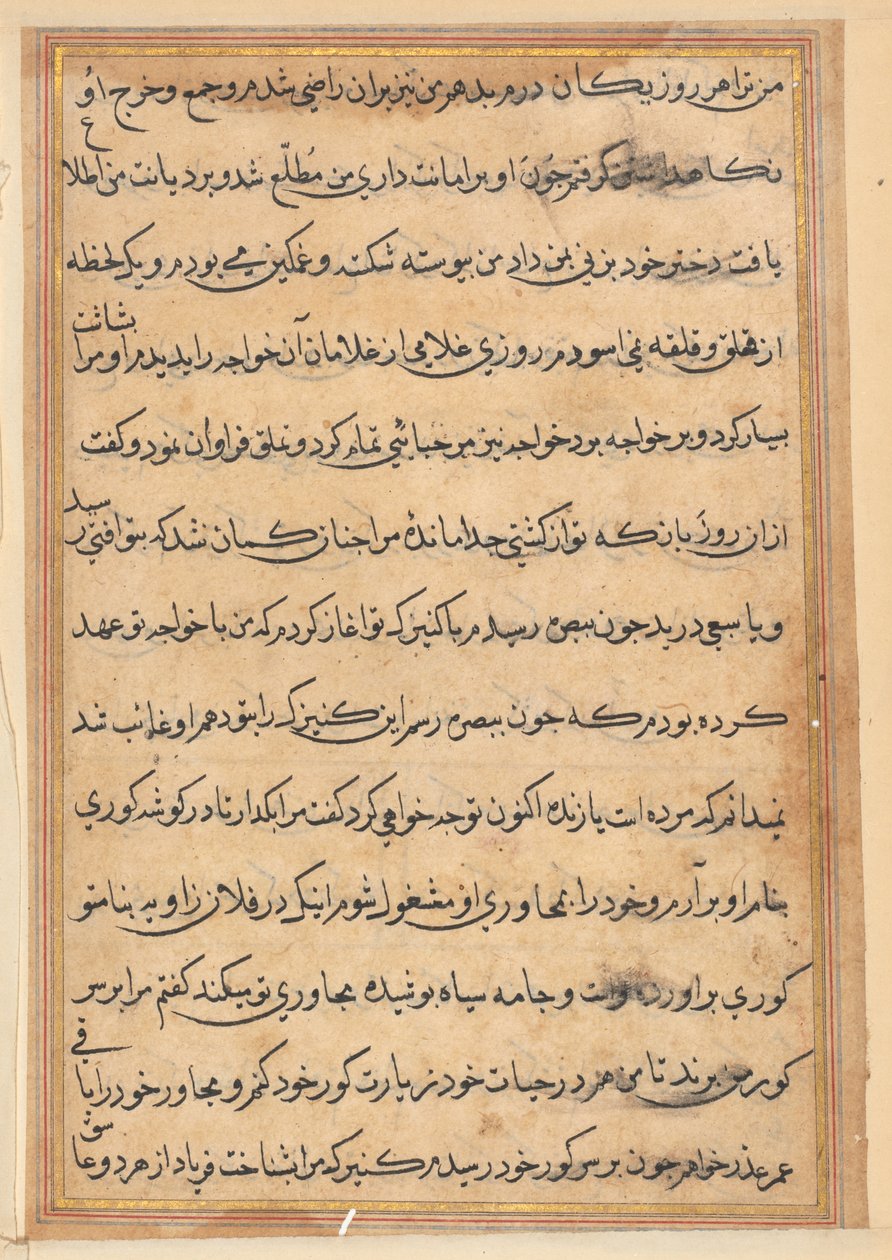 صفحة من حكايات ببغاء (توتي-ناما): صفحة نصية بواسطة فنان غير معروف