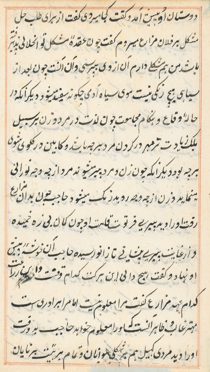 صفحة من حكايات ببغاء (توتي-ناما): صفحة نصية بواسطة فنان غير معروف