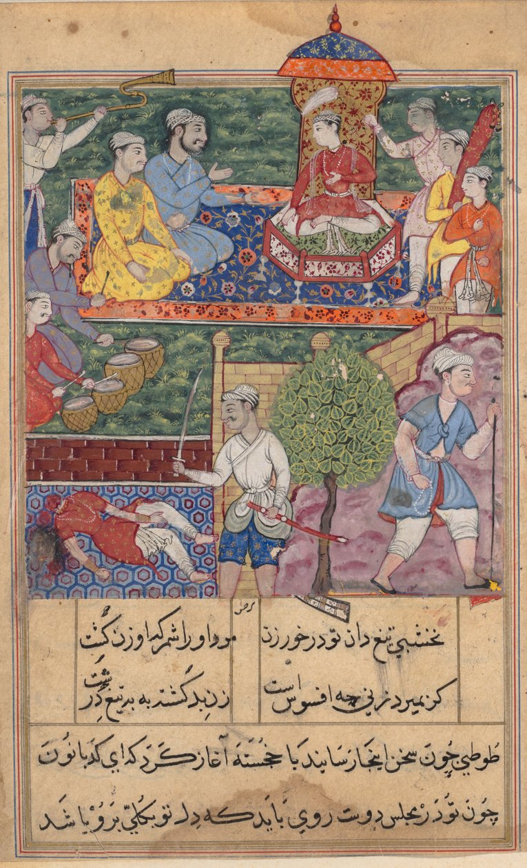  بواسطة فنان غير معروف