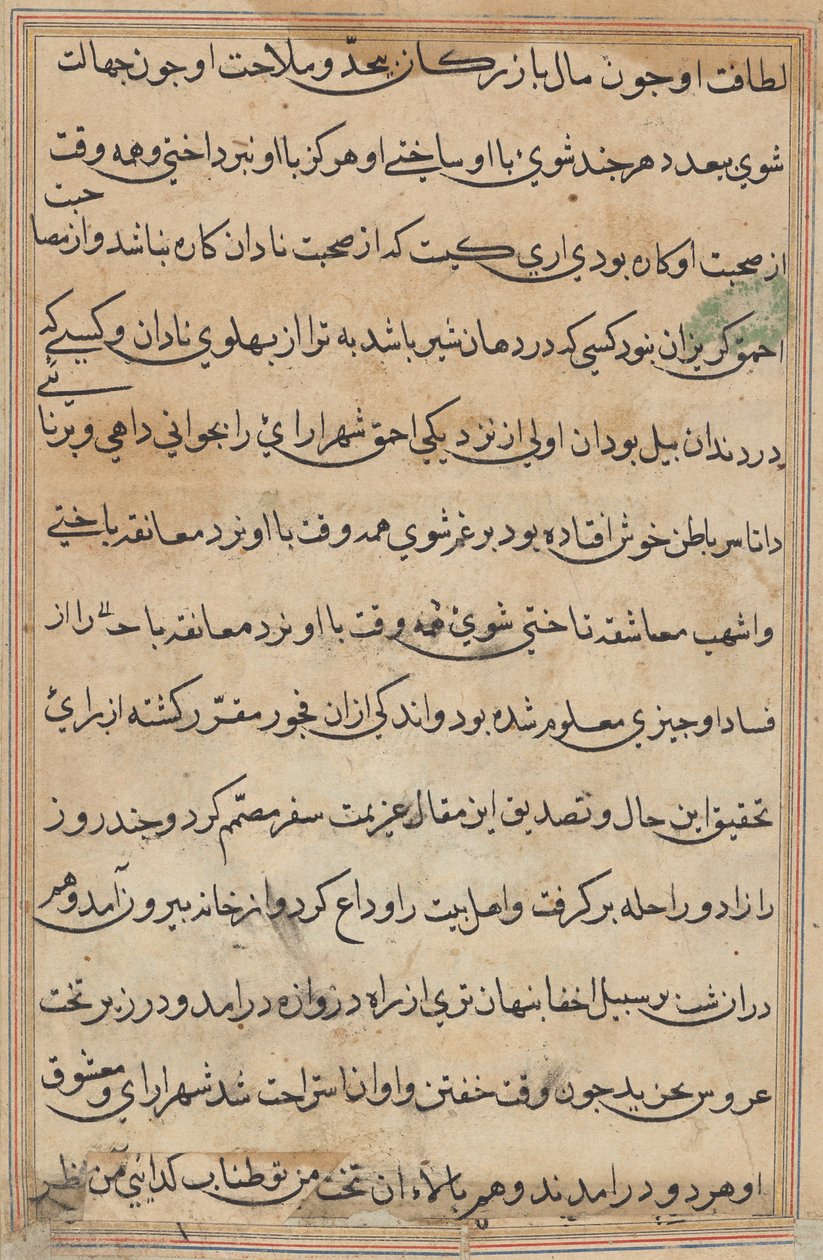  بواسطة فنان غير معروف