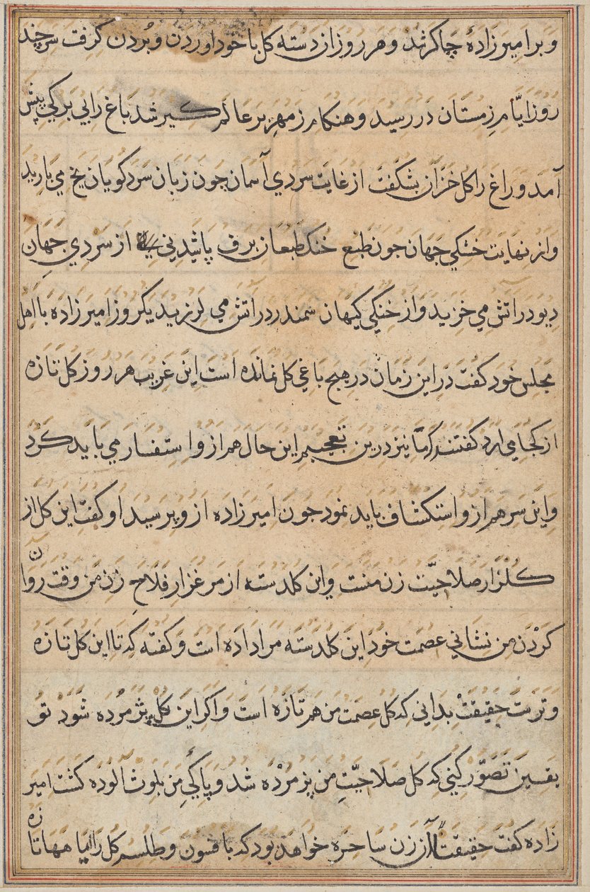  بواسطة فنان غير معروف