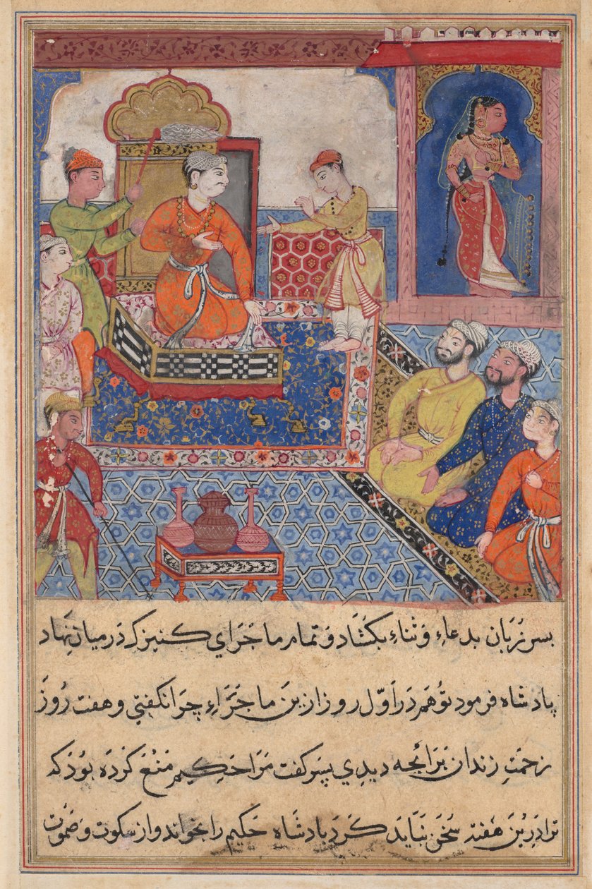  بواسطة فنان غير معروف
