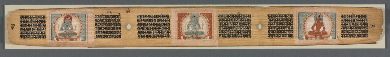 كمال الحكمة في ثمانية آلاف سطر: Ashtasahasrika Prajnaparamita بواسطة فنان غير معروف