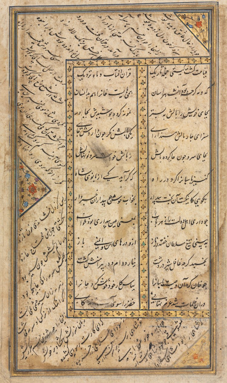 آيات فارسية من هفت أورانج (سبعة عروش) للجامي (ت ١٤٩٢) (وجه الصفحة) بواسطة فنان غير معروف
