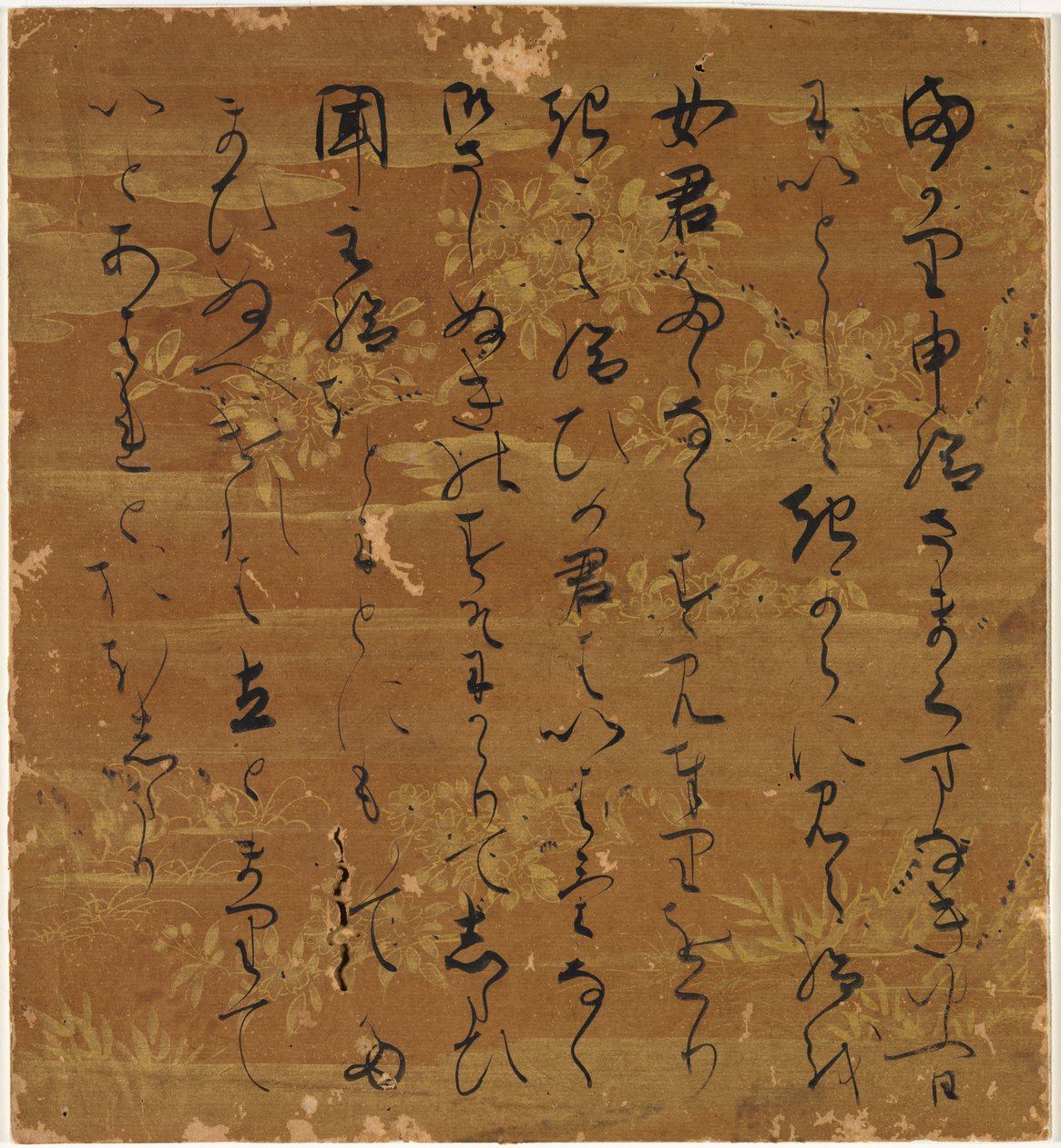 جزء من نص من فصل "Wisps of Cloud" (Usugumo) من حكاية Genji بواسطة فنان غير معروف