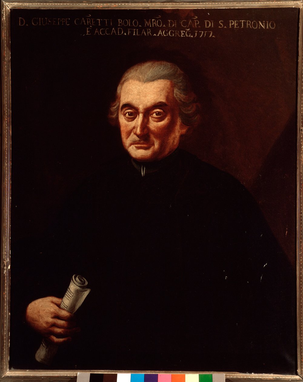 صورة جوزيبي ماريا كاريتي (1690-1774) الملحن الإيطالي لوحة مجهولة. القرن ال 18. بولونيا ، متحف المتحف المدني بواسطة فنان غير معروف