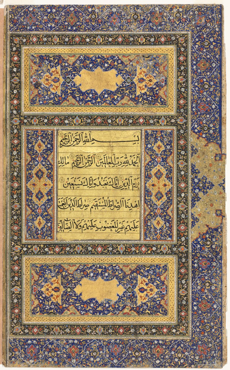 ملف القرآن الكريم (فيرسو) ؛ الورقة اليمنى للواجهة المزخرفة ذات الصفحة المزدوجة بواسطة فنان غير معروف