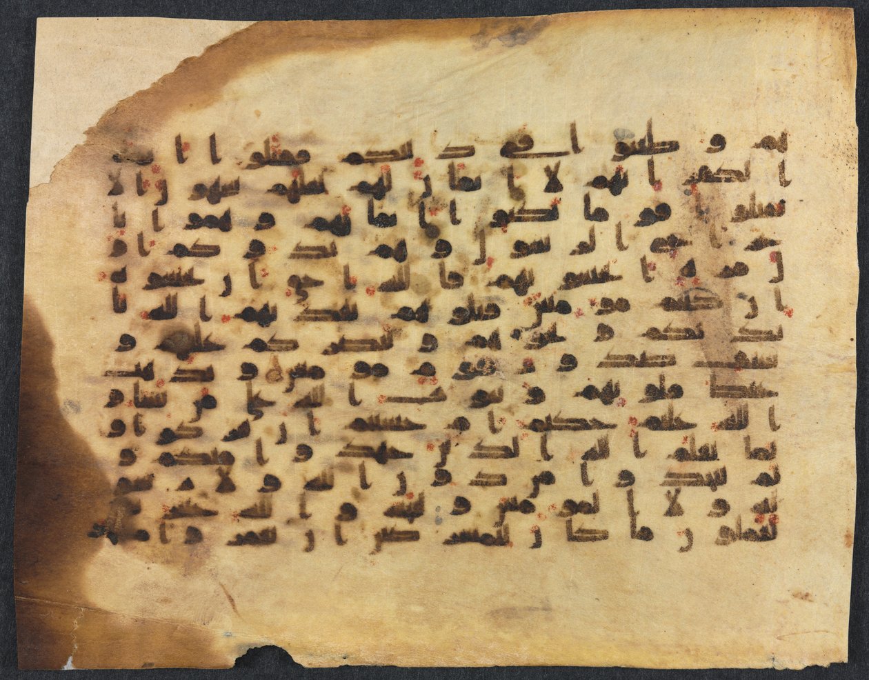 ورقة مخطوطة قرآنية (وجه الصفحة) بواسطة فنان غير معروف