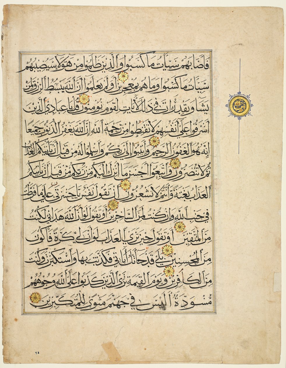 ملف القرآن الكريم (ظهر) بواسطة فنان غير معروف