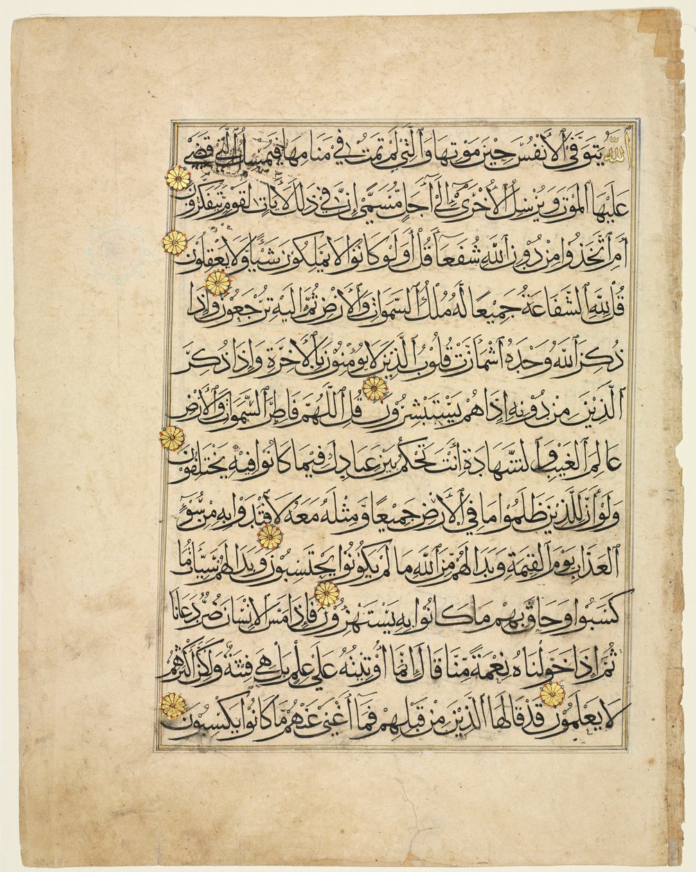 مخطوطة القرآن الكريم بواسطة فنان غير معروف