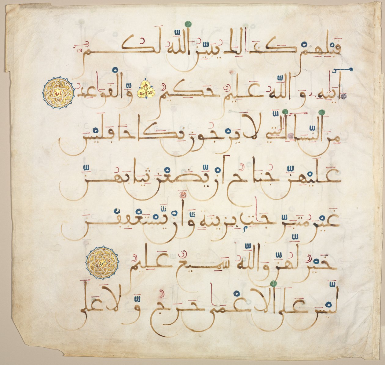 مخطوطة القرآن الكريم بواسطة فنان غير معروف