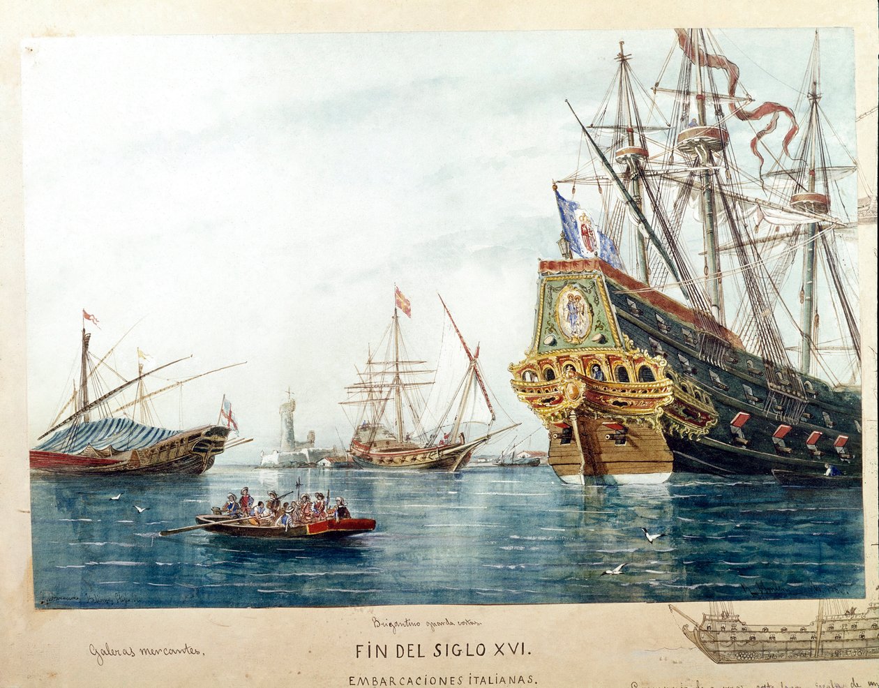 Representation of Italian ships, galeres, brigantine of the16th century (Watercolour بواسطة فنان غير معروف