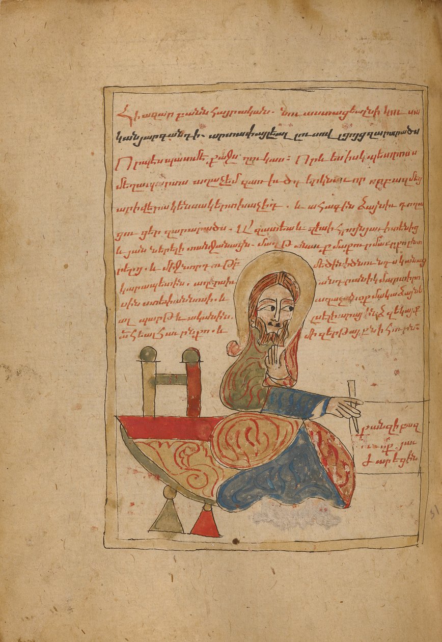  بواسطة فنان غير معروف