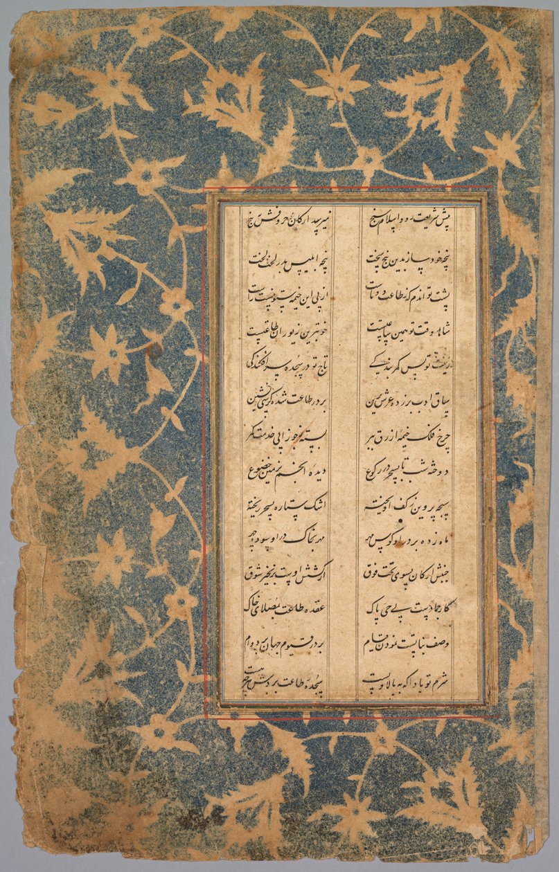 ممارسة الأبجدية المدرسية بواسطة فنان غير معروف