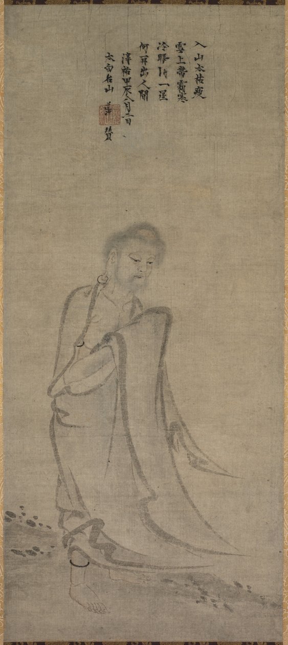 Shakyamuni الخارجة من الجبال بواسطة فنان غير معروف