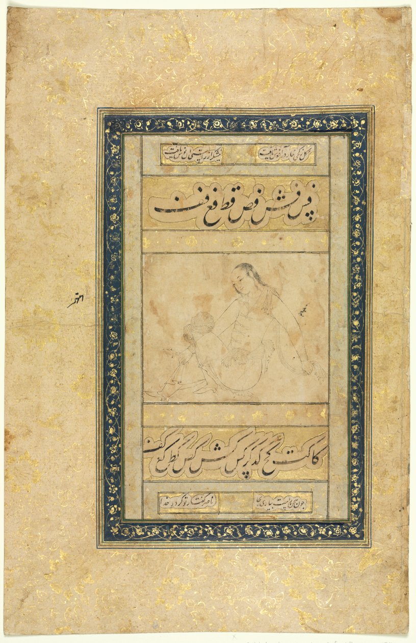 رسم لشاب والخط الفارسي بواسطة فنان غير معروف
