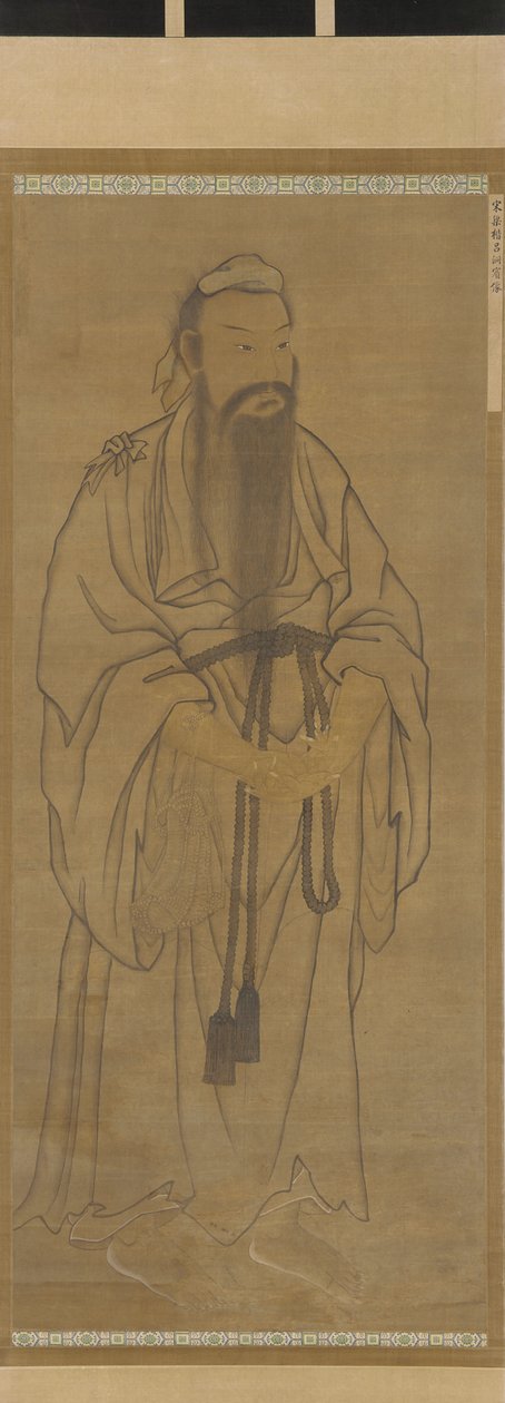 شخصية دائمة من Lü Dongbin بواسطة فنان غير معروف