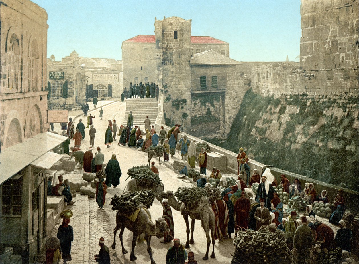 شارع برج داود البازار. بيت المقدس. الفوتوكروم sd. بين 1890-1900. بواسطة فنان غير معروف