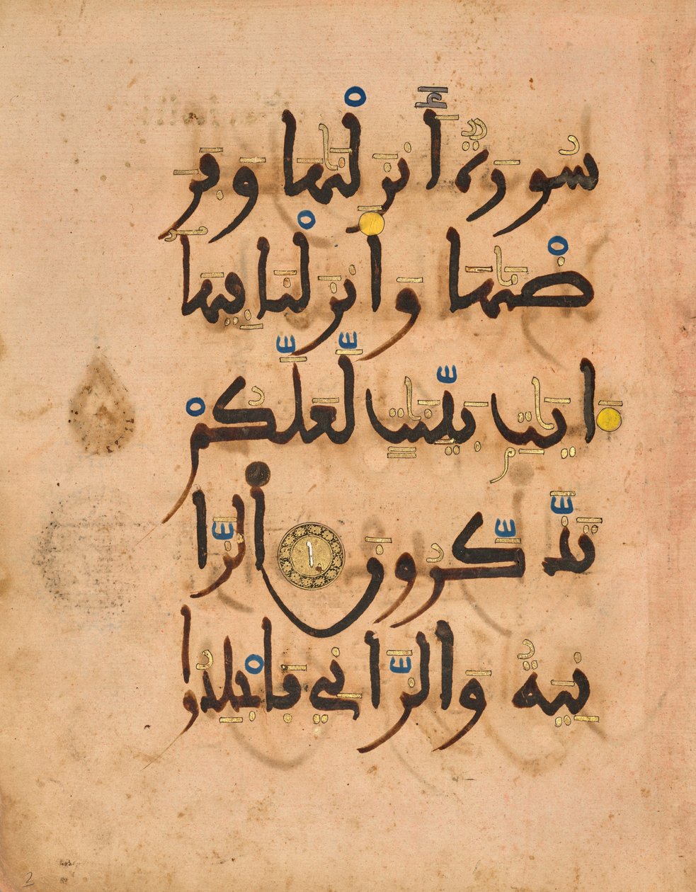  بواسطة فنان غير معروف
