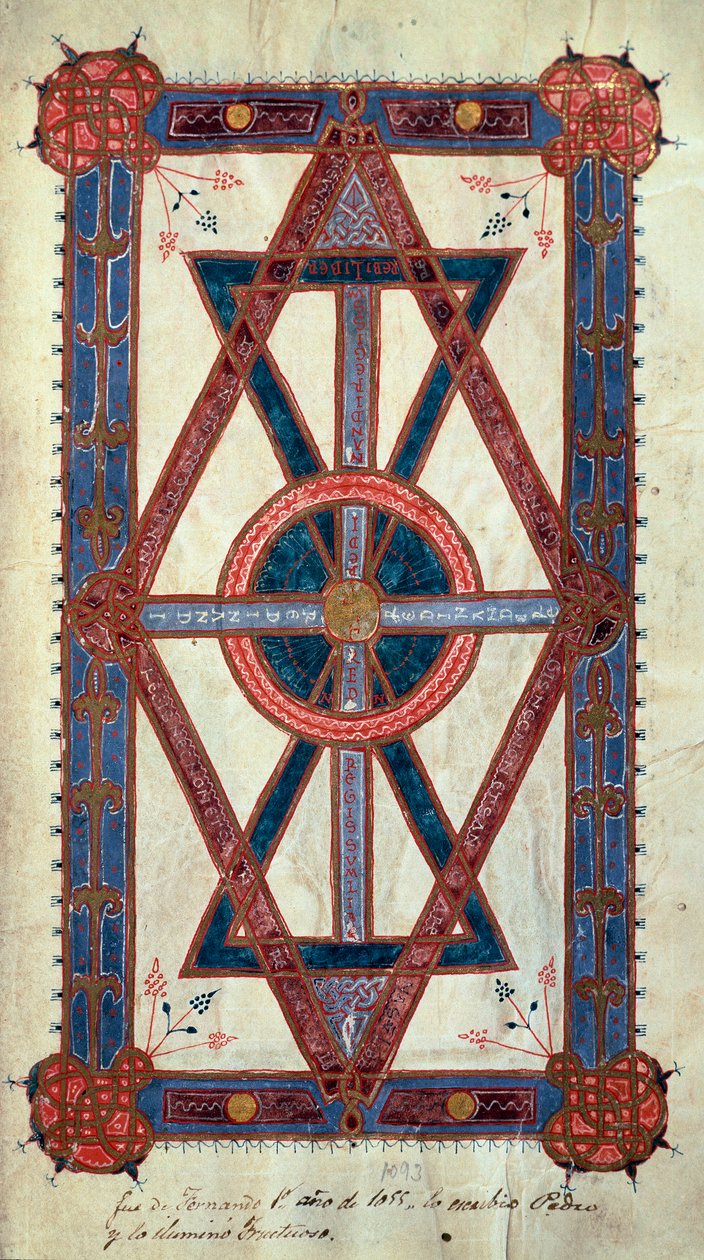 التمثيل الرمزي للمسيح: صفحة "" Ego sum Alpha et Omega، primus et novissimus "" مأخوذة من "" كتاب ساعات فرديناند الأول (فرناندو الأول دي ليون إي كاستيلا بواسطة فنان غير معروف
