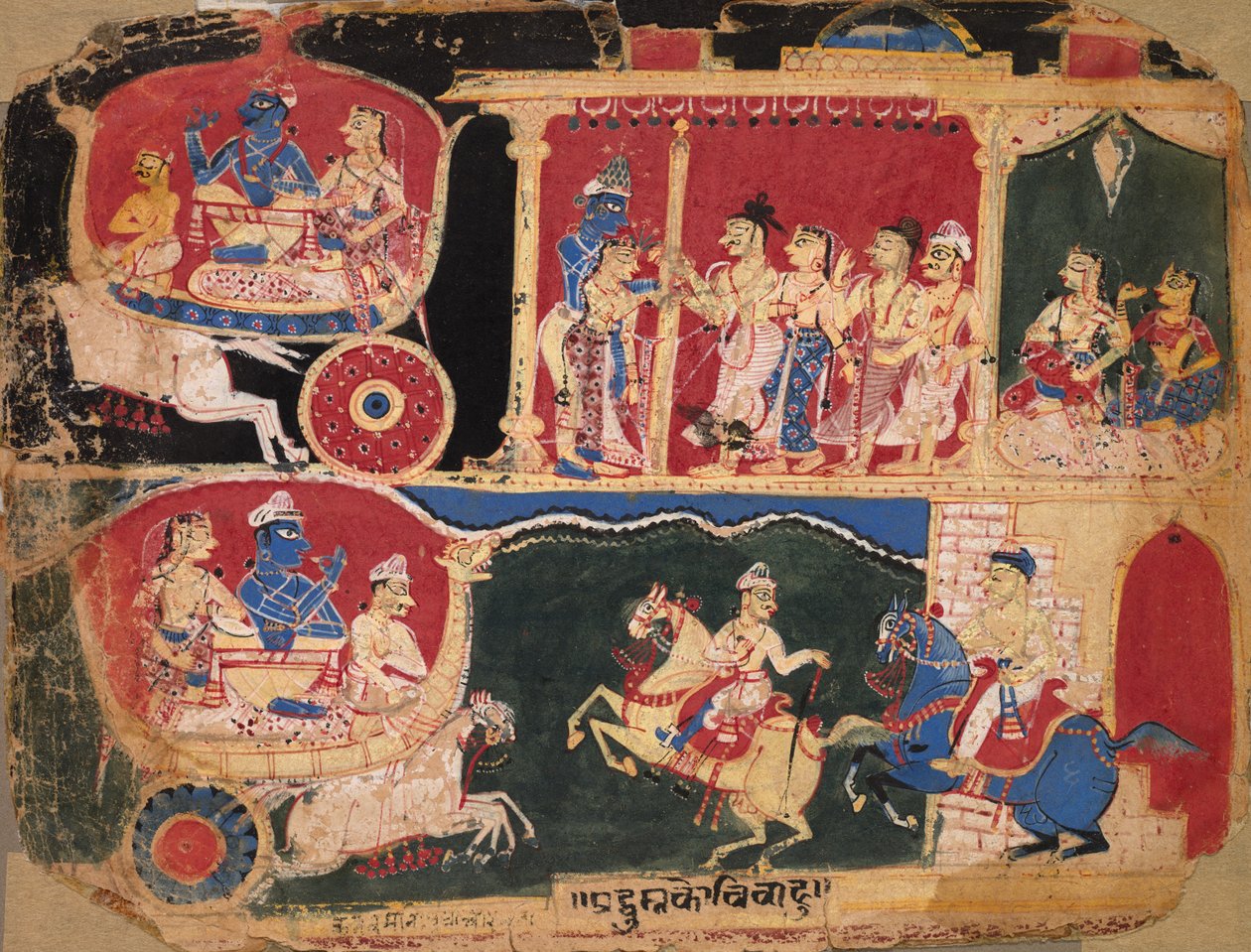 زواج Pradyumna و Rukmavati ، صفحة من Bhagavata Purana بواسطة فنان غير معروف