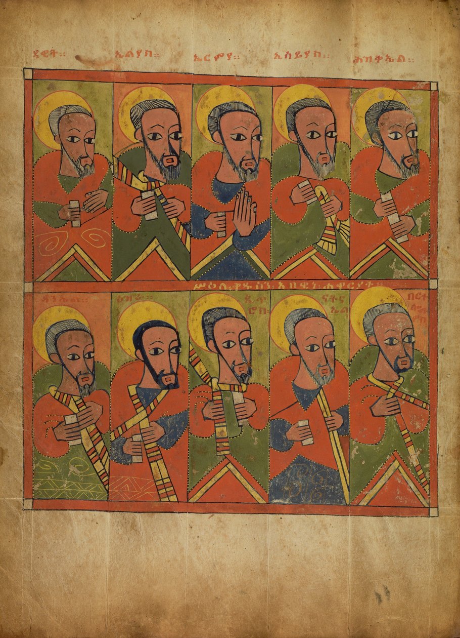  بواسطة فنان غير معروف