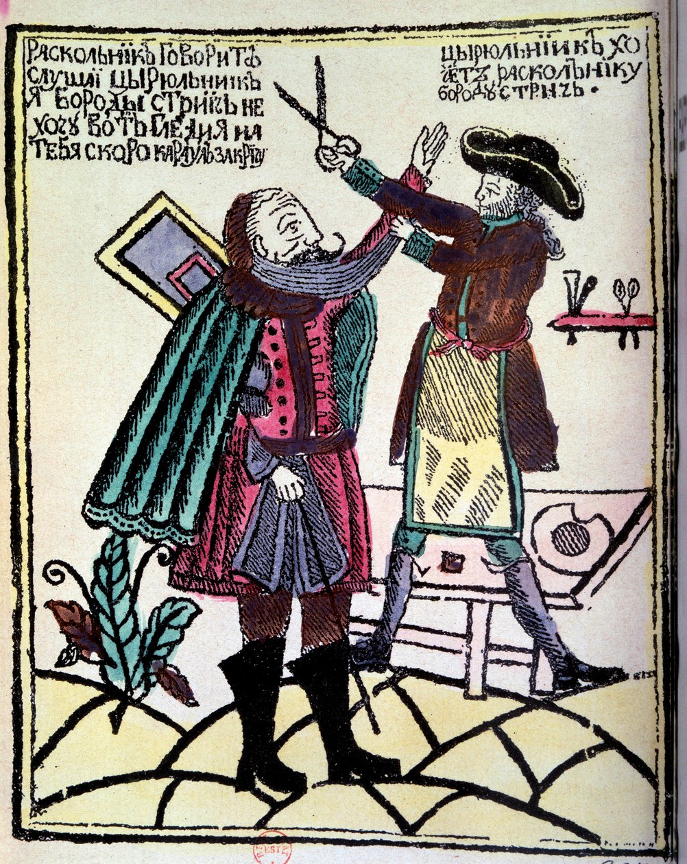 أصدر القيصر الروسي بطرس الأول الكبير (1672-1725) إصلاحًا في عام 1722 يتطلب قطع اللحية. نقش من القرن الثامن عشر في باريس ، ب. بواسطة فنان غير معروف