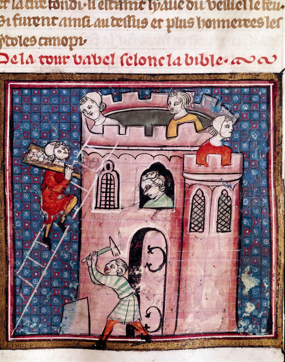 بناء برج بابل تفاصيل صفحة مضيئة من مخطوطة "Bible Historiale" بواسطة Guiart Des Moulins مكتبة بلدية تروا من القرن الرابع عشر بواسطة فنان غير معروف