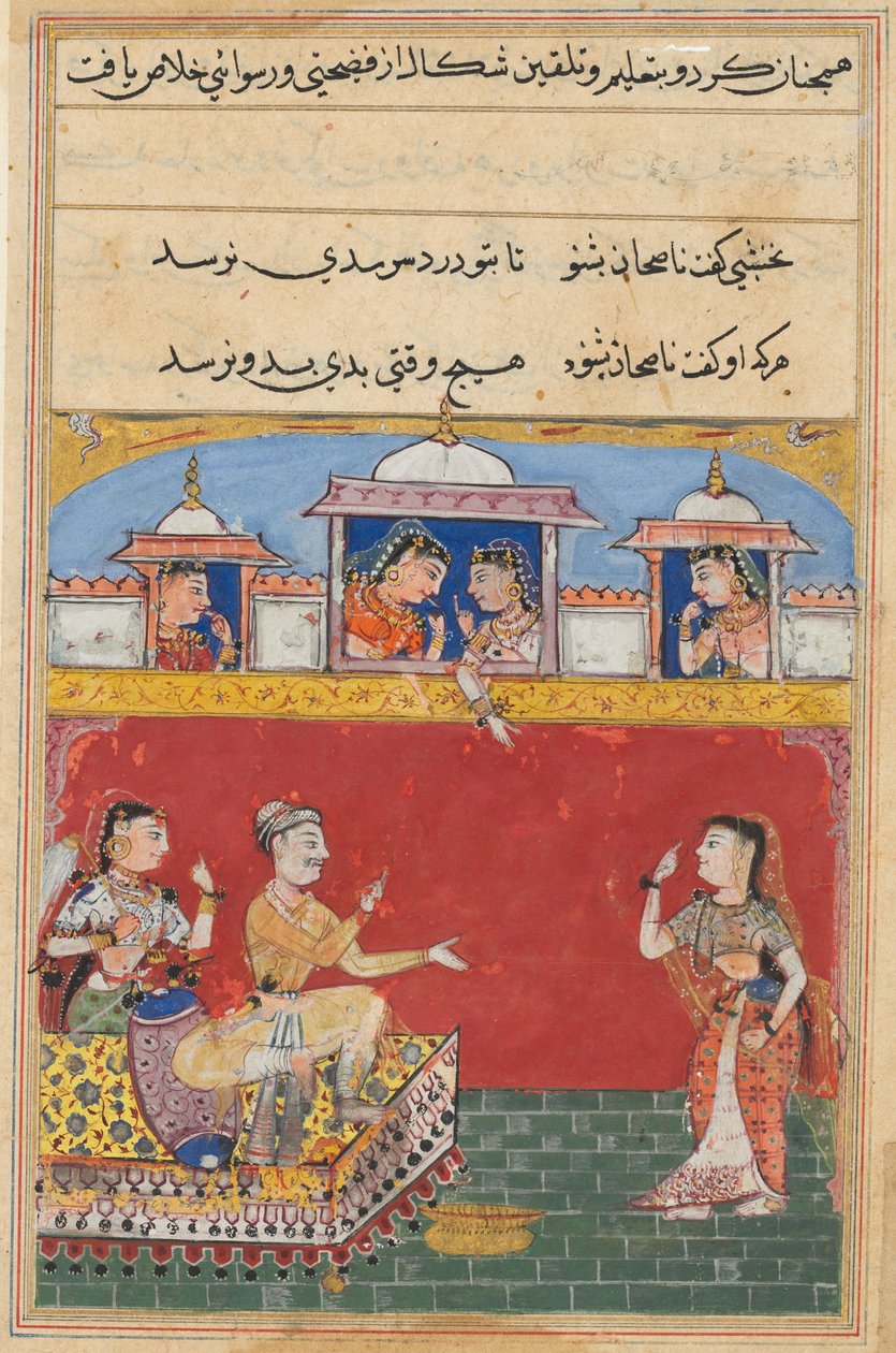 تعود زوجة الابن من مغامرتها ، متظاهرة بالجنون ، من Tuti-nama (حكايات ببغاء): Sixteenth Night بواسطة فنان غير معروف