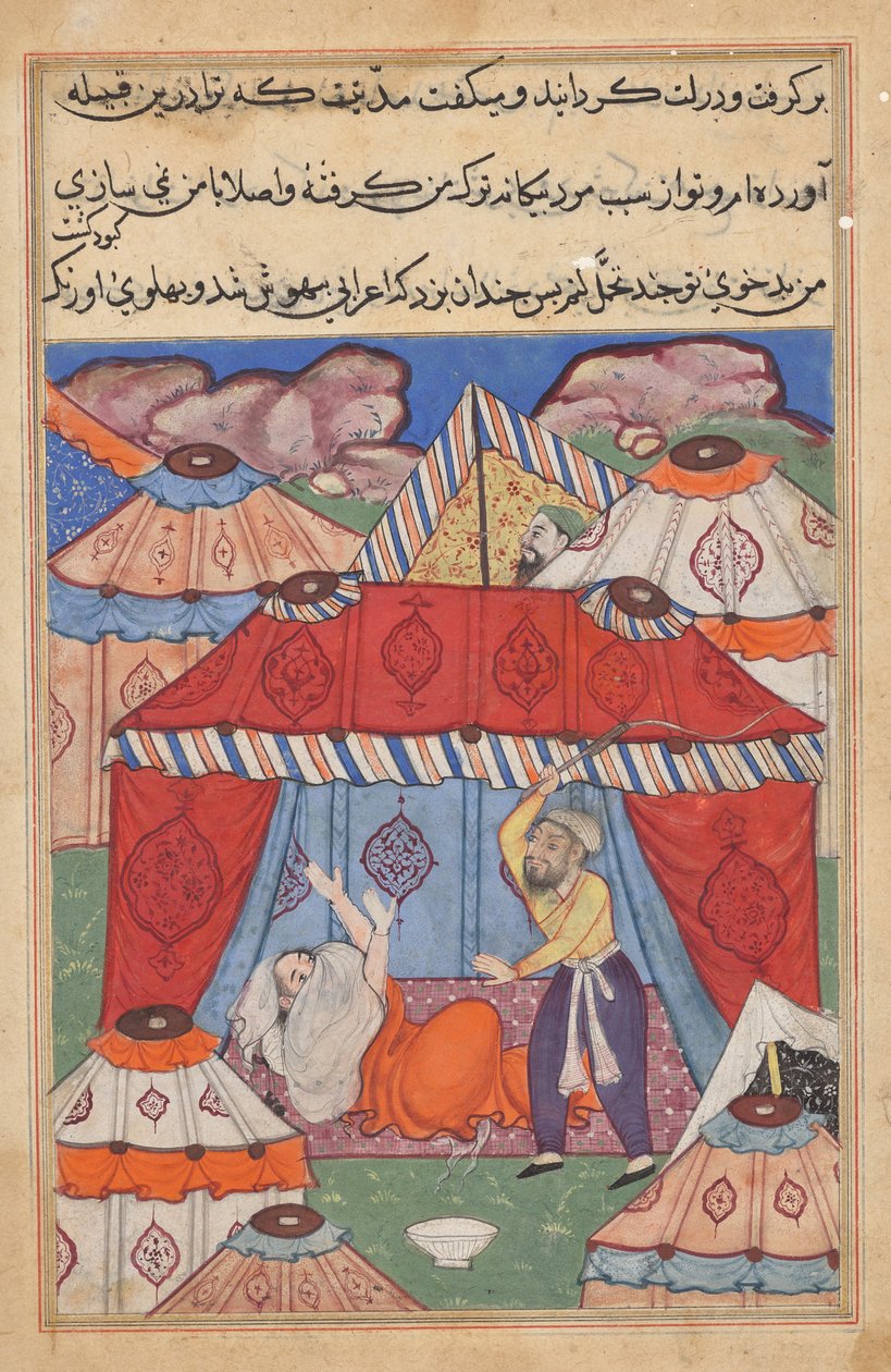 العربية المقنعة ، التي حلت محل الحبزة ، تُجلد من قبل زوجها لرفضه وعاء الحليب ، من توتي ناما (حكايات ببغاء): الليلة الرابعة والعشرون بواسطة فنان غير معروف