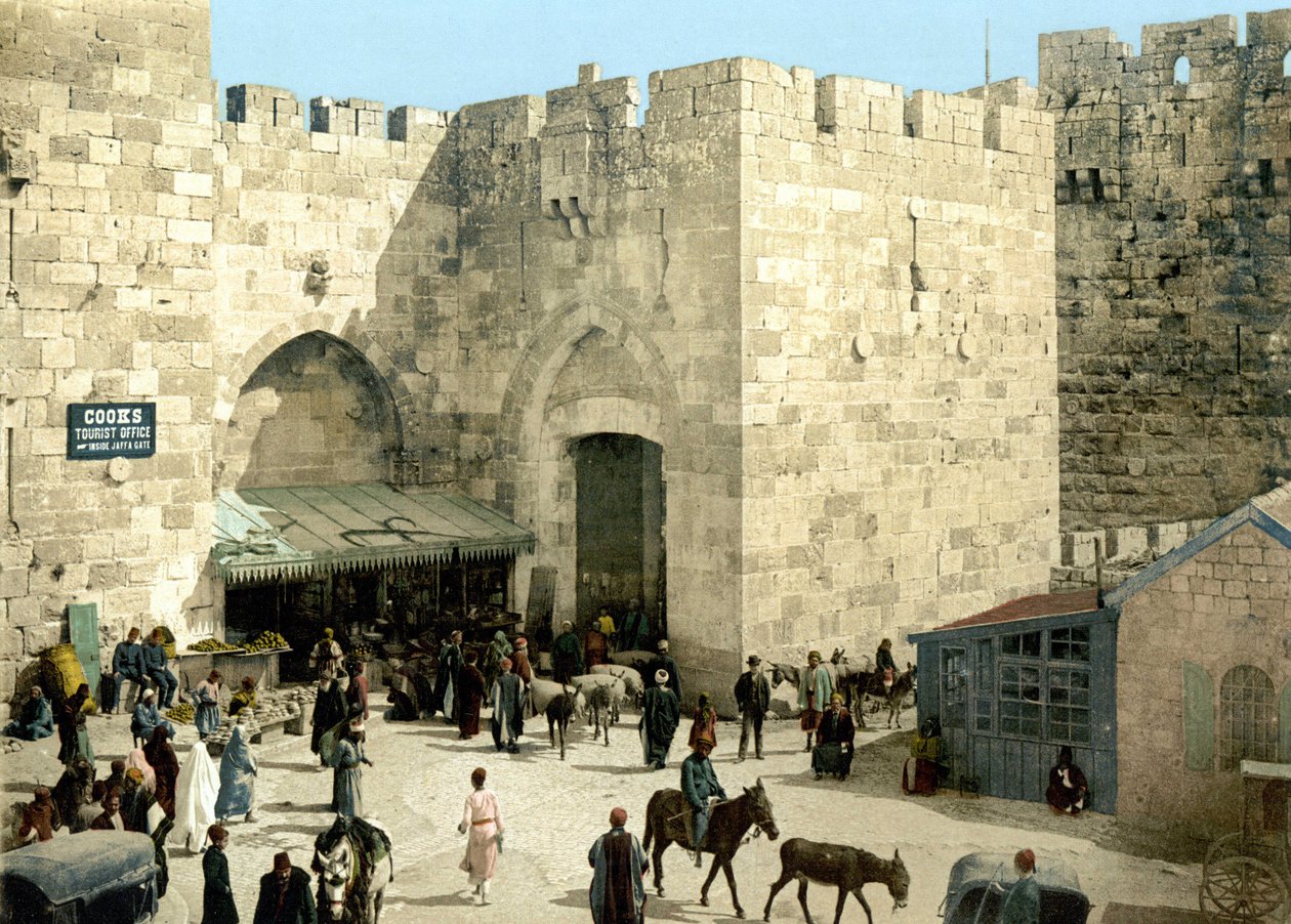 باب يافا في القدس. الفوتوكروم sd. بين 1890-1900. بواسطة فنان غير معروف