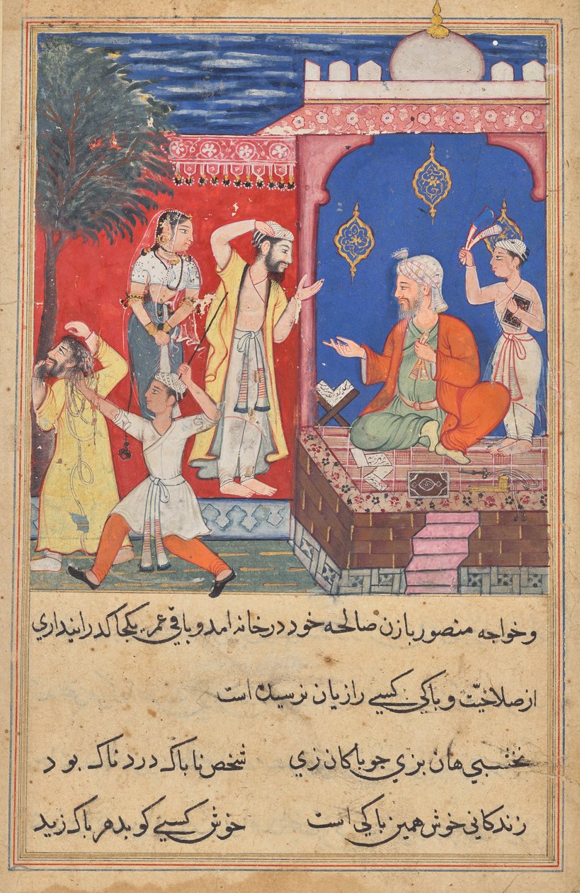 المنصور الكاذب عاقب أمام القاضي وطرد من المدينة ، من توتي ناما (حكايات ببغاء): الليلة السابعة عشرة بواسطة فنان غير معروف