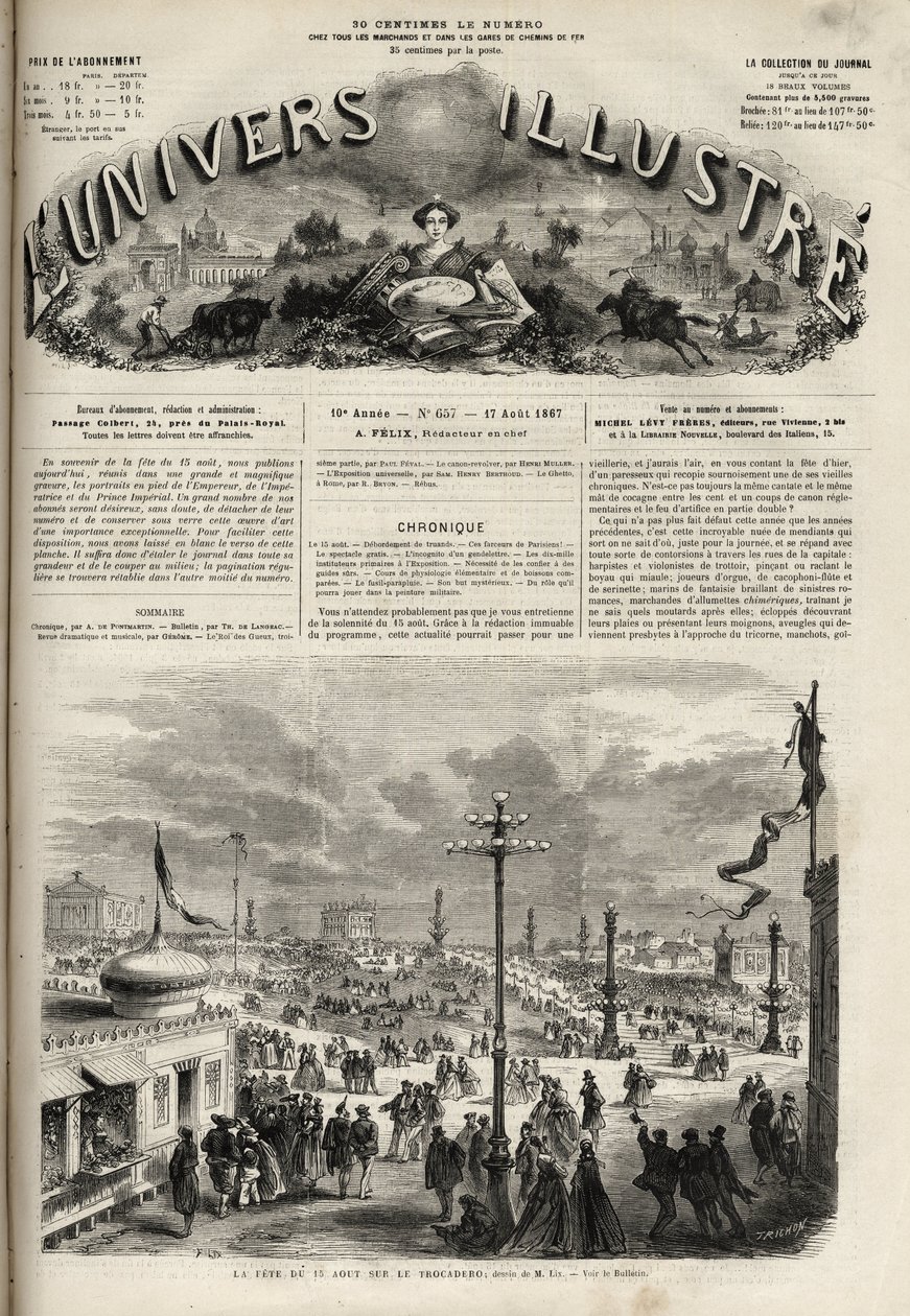 عيد 15 أغسطس 1867 على تروكاديرو في باريس - الكون اللامع لعام 1867 بواسطة فنان غير معروف