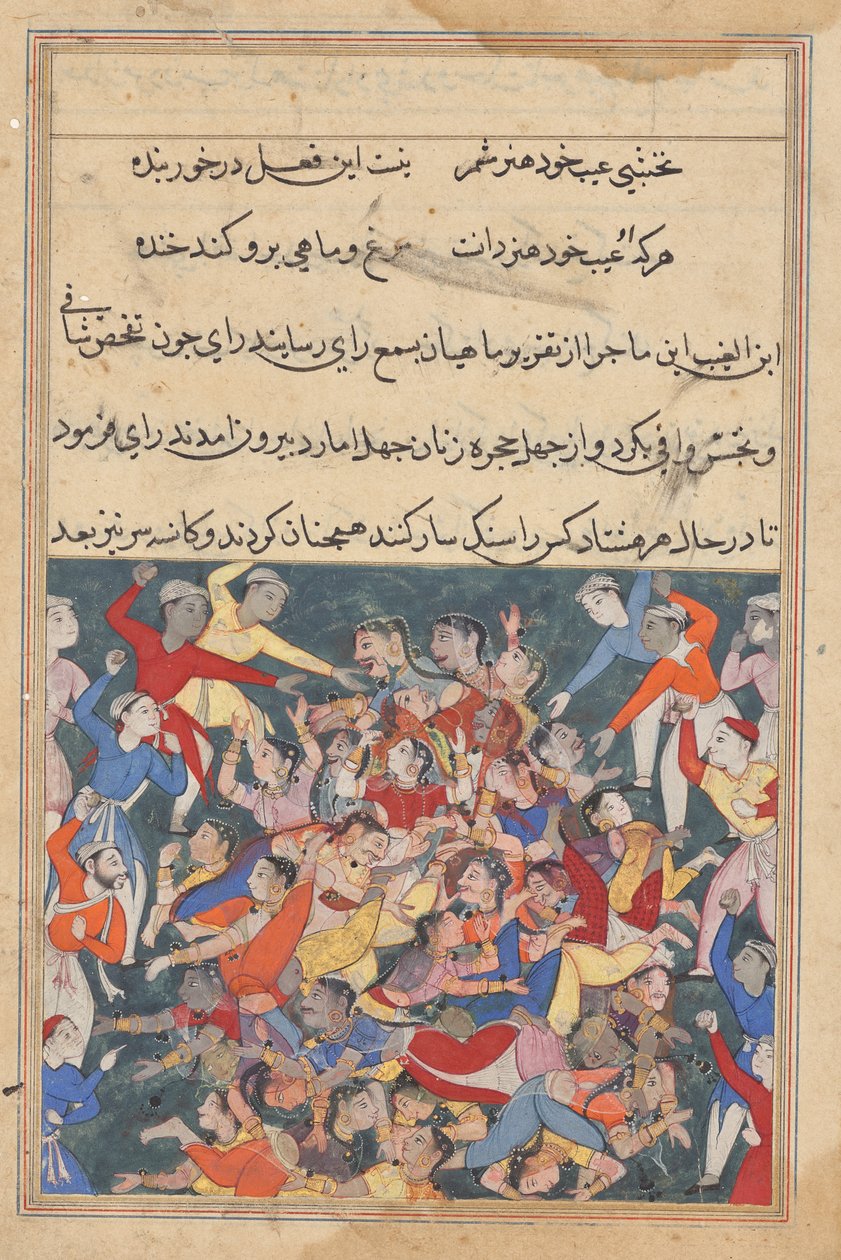 أربعون زوجات وعشائرهن السرية يعاقبن بالرجم حتى الموت ، من توتي ناما (حكايات ببغاء): الليلة الثالثة والعشرون بواسطة فنان غير معروف
