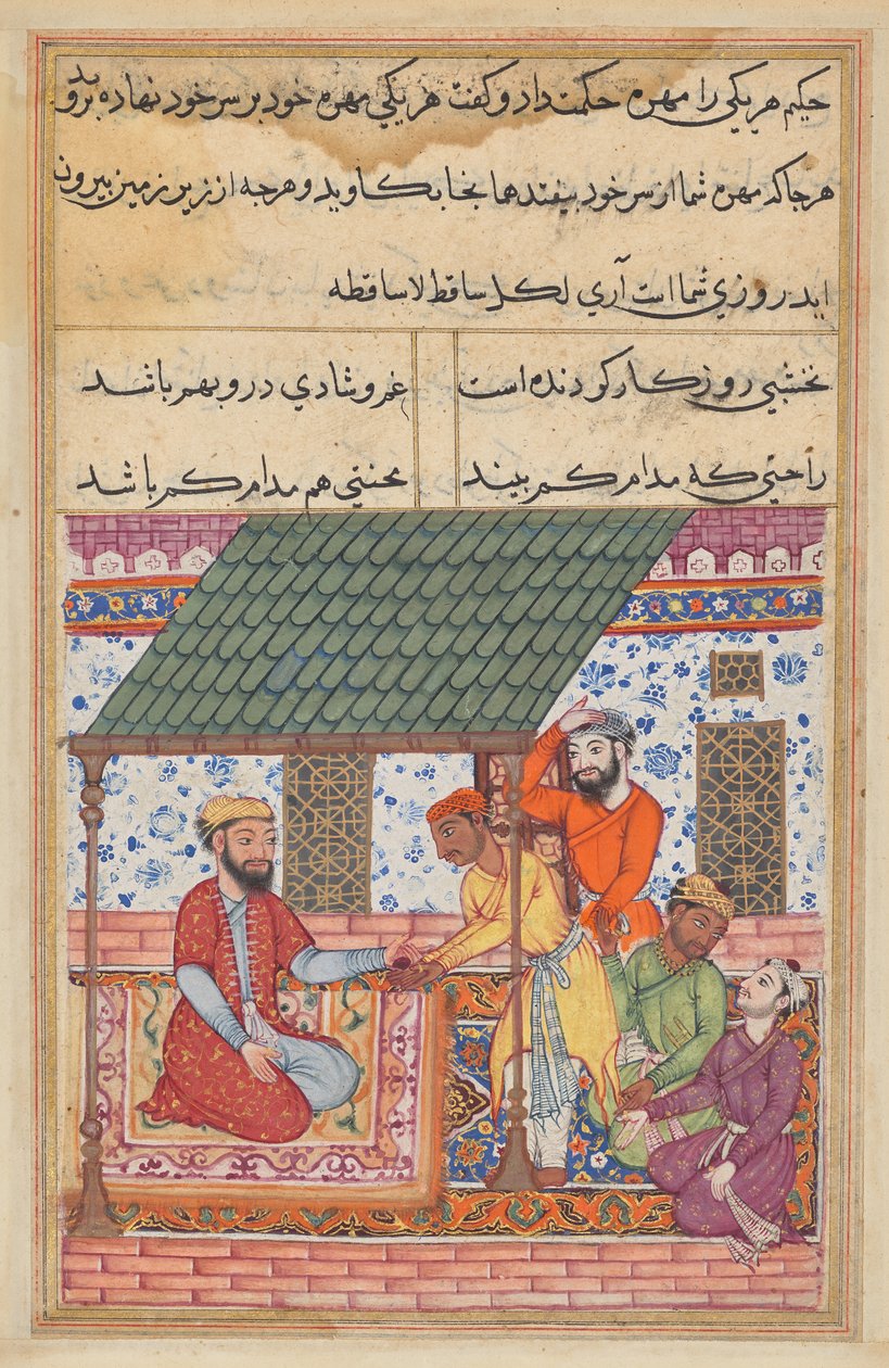 يذهب الأصدقاء المعوزون الأربعة إلى رجل حكيم يعطي كل واحد منهم صدفة سحرية توضع فوق العمامة ، من توتي ناما (حكايات ببغاء): الليلة السابعة والأربعون بواسطة فنان غير معروف