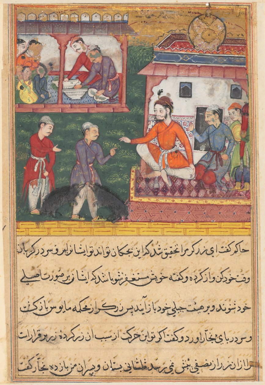 حكم الصائغ. درب النجار أشبال الدب كأنهم أبناؤه ، من توتي-ناما (حكايات ببغاء): الليلة الثالثة بواسطة فنان غير معروف