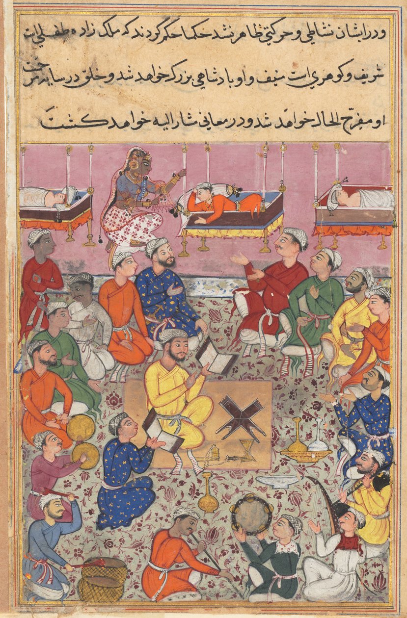 الابن الرضيع لملك أصفهان يرد على الموسيقى ، من توتي ناما (حكايات ببغاء): الليلة الثالثة عشرة بواسطة فنان غير معروف