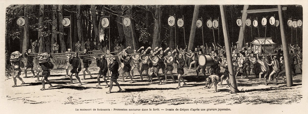 ماتسوري (معرض ، موكب) من Roksamia ، معبد كامي بالقرب من Yedo (أو Edo ، طوكيو الحالية) ، في اليوم الخامس من الشهر الخامس من العام ، يتجمع الحشد لجمع الأعشاب الطبية في الغابة و في المساء ينظم الكهنة أ بواسطة فنان غير معروف