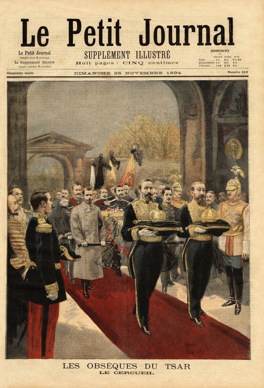 مقابر القيصر ألكسندر الثالث (1815-1894) ، في كاتدرائية القديس بطرس وسانت بول ، مقبرة رومانوف ، في وسط قلعة سانت بطرسبرغ. نقش في "" مجلة لو بيتي "" 25/11/1894. مجموعة سيلفا. بواسطة فنان غير معروف