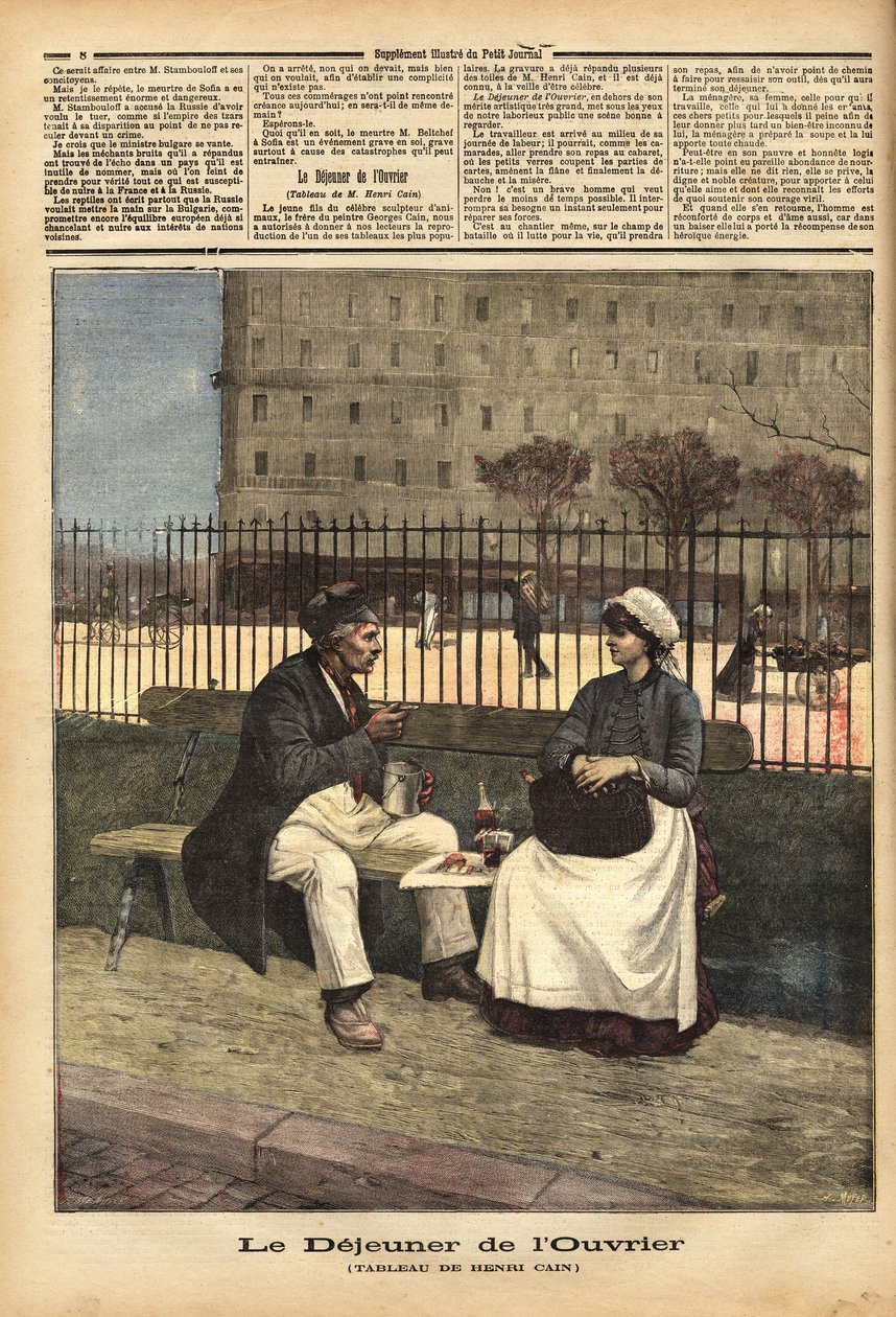 غداء العمال ، استنساخ لوحة هنري كاين (1859-1930) ، رسام وكاتب مسرحي. نقش في "" Le petit journal "18/04/1891. مجموعة سيلفا. بواسطة فنان غير معروف