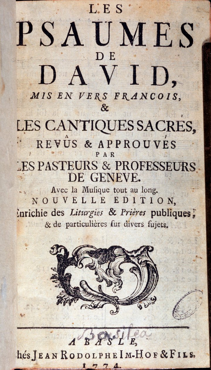 صفحة عنوان داود المزامير (1774) بواسطة فنان غير معروف